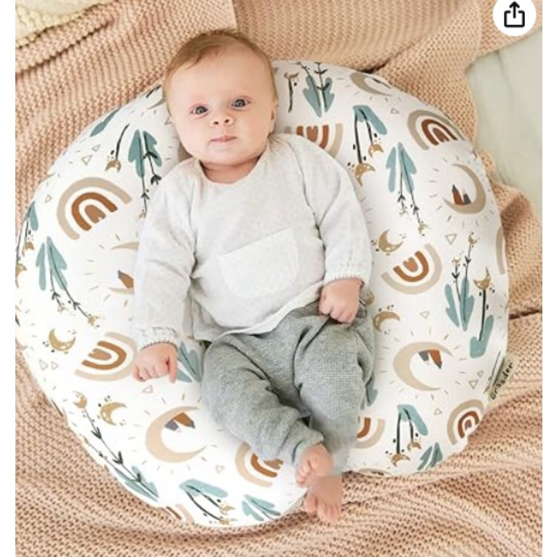 Emzirme Yastığı Kılıfı Esnek M - Nursing Pillow Breastfeeding incelemesi ve fiyatı